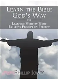 在飛比找三民網路書店優惠-Learn the Bible God Way ― Lea