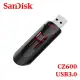 SanDisk/晟碟/CZ600/Cruzer Glide 3.0 USB/隨身碟/16G/32G/全新/公司貨