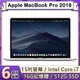 【福利品】Apple MacBook Pro 2018 15吋 2.6GHz六核i7處理器 16G記憶體 512G SSD (A1990)