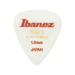 飛翔羽翼 IBANEZ #EL14ST10 PICK/彈片/匹克/撥片(ELASTOMER/SOFT/淚滴型/1.0MM