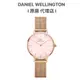 【Daniel Wellington】DW手錶 Petite 珍珠貝米蘭金屬錶-DW00100513