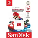 任天堂 NINTENDO SWITCH NS SANDISK TF 128G MICROSD 瑪利歐賽車 紅香菇 記憶卡