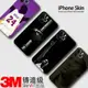 SkinAT適用蘋果手機保護膜iPhone14ProMax貼紙13彩膜12mini后膜