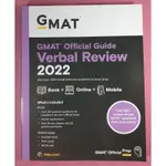 你書》約無筆跡_GMAT OFFICIAL GUIDE VERBAL REVIEW 2022_2021版 +24H30