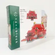Nano-Block Animal Shuri Castle Japan Nanoblocks NBM-030 - BNIB