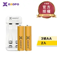 在飛比找PChome24h購物優惠-【OXOPO乂靛馳】XN Lite系列 輕量 鎳氫充電電池組