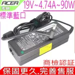 ACER 90W 變壓器 宏碁 19V 4.74A 8331 8471 4220 4280 4400 8200 8210 7520 8530 8920 4740G 5740 8571 C110