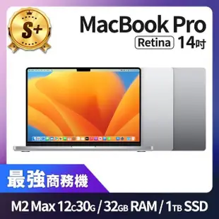 【Apple】S+ 級福利品 MacBook Pro 14吋 M2 Max 12 CPU 30 GPU 32GB 記憶體 1TB SSD(2023)