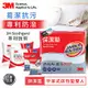 3M 防潑水保潔墊-平單式雙人+保潔墊枕頭套2入+防蹣枕心2入 床套 防蟎 床單 枕套