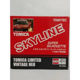 Tomytec TLV TOMICA SKYLINE SUPER SILHOUETTE 1984年 日產 賽車 廠車