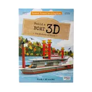 Build A Boat - Book & 3D Puzzle Building Kit