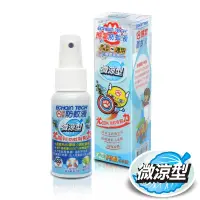 在飛比找PChome24h購物優惠-ECHAIN TECH 熊掌防蚊液 (草本微涼型60ml) 