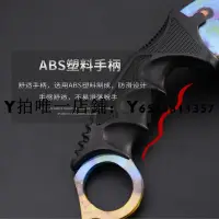 在飛比找Yahoo!奇摩拍賣優惠-爪刀CSGO爪子刀游戲周邊實體模型黃金爪子兒童不銹鋼皮膚收藏