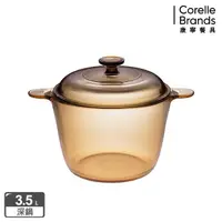 在飛比找momo購物網優惠-【CorelleBrands 康寧餐具】3.5L晶彩透明鍋-