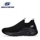 【現貨】斯凱奇/Skechers GOWALK ArchFit 2024新款 套腳情侶大碼運動鞋 夏季透氣休閒鞋 男鞋