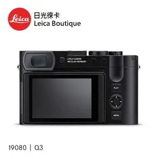 Leica 19080 Q3 全新公司貨 全片幅數位相機【日光徠卡】