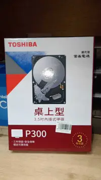 在飛比找有閑購物優惠-~Toshiba 3.5吋硬碟 東芝 HDWD320UZSV