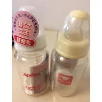 在飛比找蝦皮購物優惠-Aprica 標準口徑PES防脹氣奶瓶/Rokko標準口徑玻