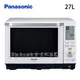 Panasonic 國際牌 27L 蒸烘烤微波爐 NN-BS603