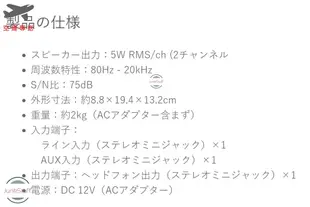 Creative 創新科技 創巨 創新未來 Inspire T10 R3 IN-T10-R3 電腦 筆電多媒體專用喇叭