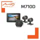 【小樺資訊】附32G含稅 MiVue™ MIO M710D 勁系列 分離式夜視進化 雙鏡頭機車行車記錄器