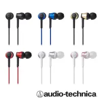 在飛比找蝦皮購物優惠-全新 audio-technica 鐵三角 ATH-CKR3