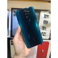 在飛比找蝦皮購物優惠-【LCD花 】小米 Redmi Note 8 Pro  6G