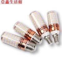 現貨全電壓燈泡 110V 家用照明燈E27燈泡 E14燈泡LED節能燈泡30W/24W客廳燈吊頂燈玉米燈臥室燈LED燈泡