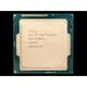 【含稅】Intel Core i5-4570S 省電低耗 2.9G 6M C0 SR14J 1150 四核四線 65W 正式CPU 一年保 內建 HD4600