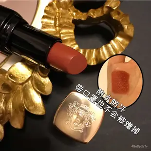 Bobbi brown芭比波朗奢金唇膏口紅金管Claret71/Afternoon Tea64