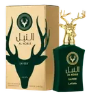 Lattafa Al Noble Safeer EDP Perfume By Lattafa For Men 100 ML H624