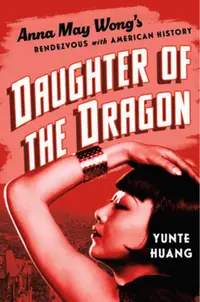 在飛比找誠品線上優惠-Daughter of the Dragon: Anna M