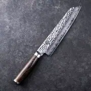 Shun TIM Kiritsuke 200mm from JAPAN