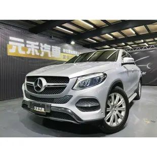 2016年式 C292型 M-Benz GLE Coupe GLE350d 4MATIC 3.0 柴油 珍珠銀