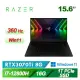 (聊聊享優惠) 雷蛇Razer Blade Advanced RZ09-0421NTC3-R3T1 15.6吋INTEL 12代電競筆電(台灣本島免運費)