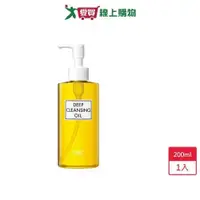 在飛比找蝦皮商城優惠-DHC深層卸妝油200ml-公司貨【愛買】