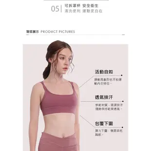 【LOTUS】可調肩帶美背後扣無鋼圈內衣 黑嘉栗 運動內衣 無鋼圈內衣 SPORTS BRA