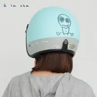 在飛比找momo購物網優惠-【a la sha】阿福安全帽