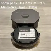 Snow Peak Corodut Tutch Oval Micro Japan Free Ship