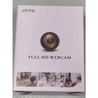 在飛比找蝦皮購物優惠-JSING WB1 超高清2K 廣角網路直播/視訊攝影機We