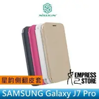 在飛比找Yahoo!奇摩拍賣優惠-【妃小舖】Nillkin 三星 Galaxy J7 Pro 