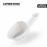 在飛比找博客來優惠-CAFEDE KONA 咖啡豆匙 白