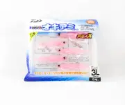 Daiwa Soft Lure Kaiteki Real Okiami 3L 58 mm 5 per pack UV Pink (1395)