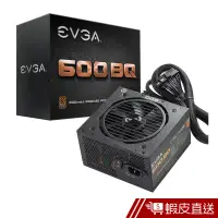 在飛比找蝦皮商城優惠-艾維克EVGA不銅凡響600W BQ 80PLUS 銅牌半模