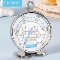 在飛比找PChome24h購物優惠-【美國Chefmade】大耳狗造型 不鏽鋼 烘焙烤箱溫度計(