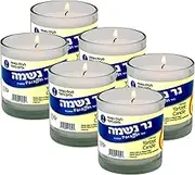 Yahrzeit Memorial Candle 24 Hours Burning Time in Glass Holder- 6 Pack - to Light in Memory of Lost Loved Ones Funeral Shiva yartzeit or Emergency Candles- Nice Glass Tumbler Cups- Light 1 Day