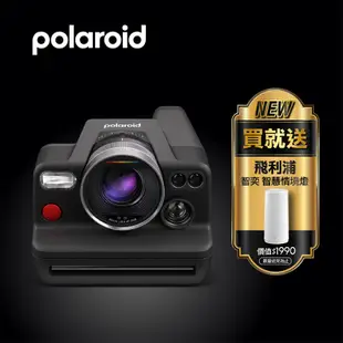 寶麗來 [限量送情境燈] Polaroid I2 拍立得相機 I-2 內建取景器 自動對焦 細節升級 相機專家 公司貨