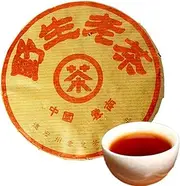 300g (3 pcs *100g) Chinese Pu'er tea Ripe Puer tea organic decaf black tea Wild old tea Old trees