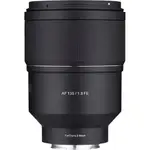 【SAMYANG】三陽光學 AF 135MM F1.8 自動對焦大光圈定焦鏡 (公司貨 SONY FE接環)