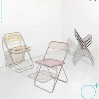 在飛比找樂天市場購物網優惠-美雅閣|全新 一張韓國ig風透明折疊椅 透明椅 餐椅 透明椅